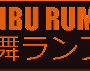 Ranbu Rumble Public Demo poster