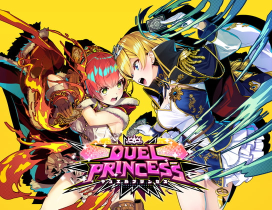 Duel Princess poster