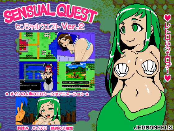 Sensual Quest Ver.2 poster