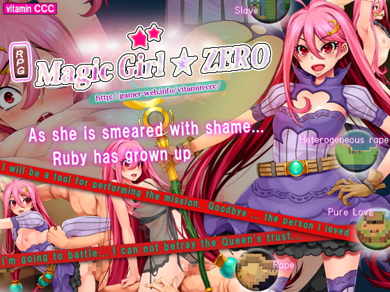 Magic Girl ZERO poster