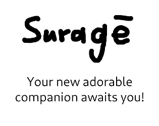 Suragē poster