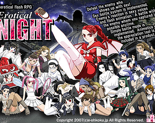 Erotica Night Hentai Rpg poster