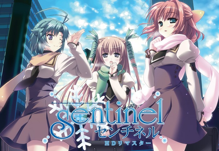 Sentinel HD Remaster (related products of this title) poster