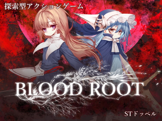 Bloodroot poster
