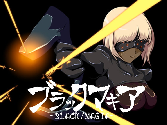 Black Magia poster