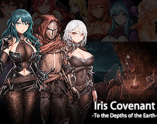 Iris Covenant~To the Depths of the Earth~ R18 poster