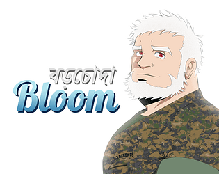 Barachoda Bloom poster