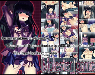 Molester Game (MASURAO) poster