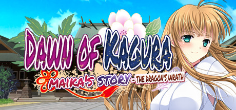 Dawn of Kagura: Maika's Story - The Dragon's WrathDawn of Kagura: Maika's Story - The Dragon's Wrath poster