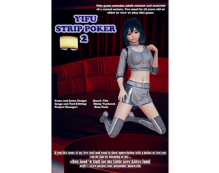 Yifu Strip Poker 2 poster