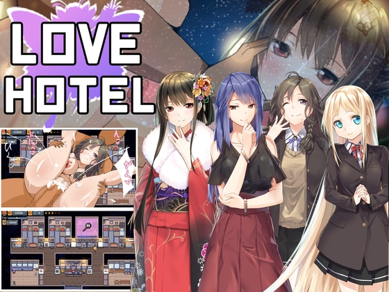 Love Hotel - free porn game download, adult nsfw games for free - xplay.me