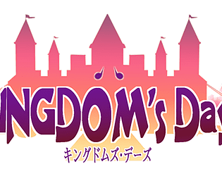 Kingdom's Days poster