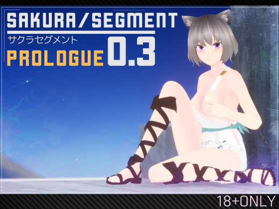 SakuraSegment 0.3 poster