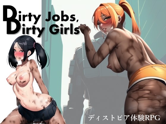 Dirty Jobs, Dirty Girls poster