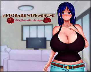 Netorare Wife Misumi - Lustful Awakening poster
