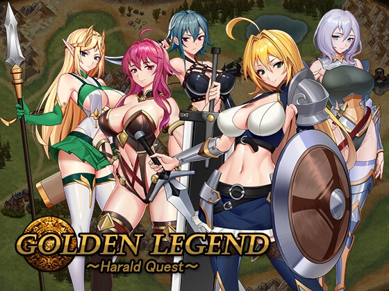 Golden Legend～Harald Quest～ poster
