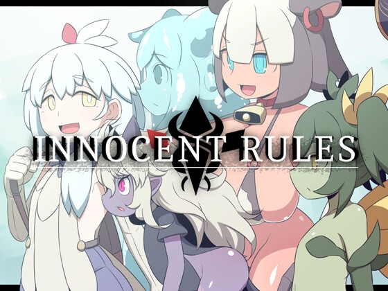 INNOCENT RULES poster