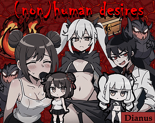 (non)human desires [v1] poster