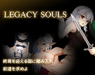 Legacy Souls poster
