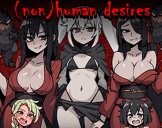 (non)human desires [v4] poster