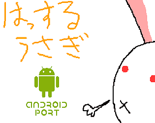 Naughty Rabbit (Android Port) poster