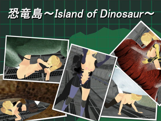 Island of Dinosaur V1.0 poster
