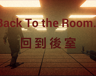 Back To The Room poster