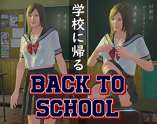 Suki Back to School (2 poses) poster