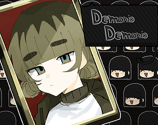Demonio, demonio [Español] poster